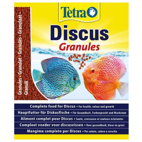 Discus Granules 15gr